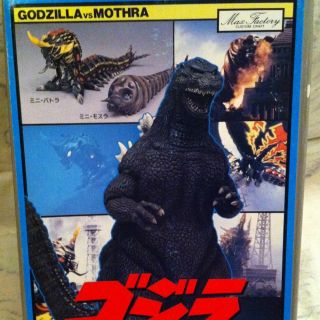  Godzilla vs Mothra Kit