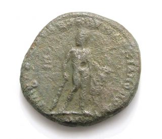 Marcianopolis Elagabalus and Julia Maesa Heracles Ancient Roman Bronze