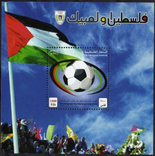 2012 Palestine Palestinian Authority Sports Football Soccer FIFA Home