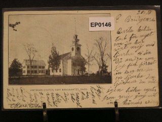 East Bridgewater, MA Unitarian Church postcard #ep0146