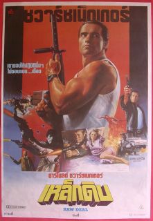 Raw Deal Thai Movie Poster 1986 Anold Schwarzenegger