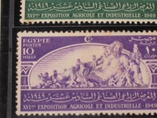1949 Egypt Exposition Agricole 4 Stamp Set Souvenir Sheet