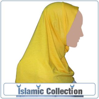  Hijab Veil Scarf Abaya Jilbab Amirah Islamic Wear Jilbab Eid