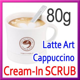 Tonymoly Latte Art Cappuccino Cream in Scrub 80g BELLOGIRL