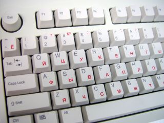 BTC 5200 English Russian Bilingual PS 2 Keyboard
