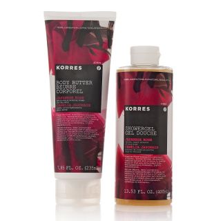  shower gel and body butter duo note customer pick rating 52 $ 22 95 s