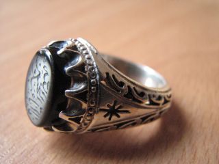 Islamic Black Aqeeq Ring Mens Ring Engraved Handmade Akik Allah Arabic