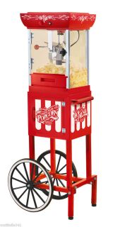 Vintage 48 Old Fashion Style Popcorn Cart New in Box Model CCP 399