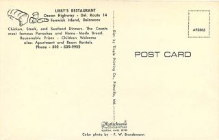 De Fenwick Island Libbys Restaurant Room Rental R31217