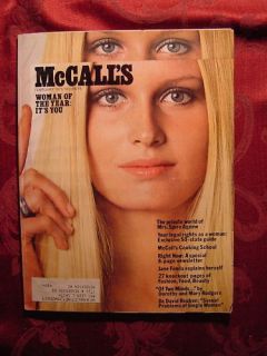 McCalls February 1971 Jane Fonda Oriana Fallaci