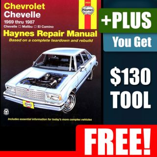 Chevy Chevelle Malibu Car 69 87 Repair Part Manual