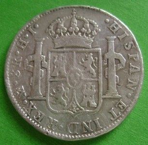 1811 Silver 8 Reales Ferdin VII King Mexican Coin MO HJ