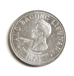 1975 Five 5 Peso Philippine Coin Ferdinand Marcos