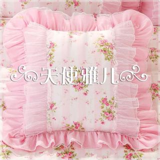 Shabby French Chic Princess Floral Pink Cushion Cover Pillow Case Sham