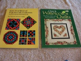 1993 naomi norman great american quilts book 9 2001 we ship u s only