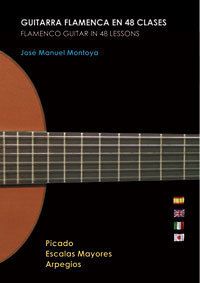 Flamenco Guitar in 48 Lessons 4 DVD Set