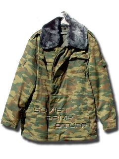Russian Army Winter Camo Uniform suit Jacket and Pants Flora Pattern