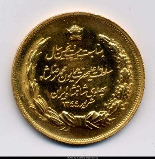 Iran Persia Pahlavi Gold Medal grams 35 00 B731