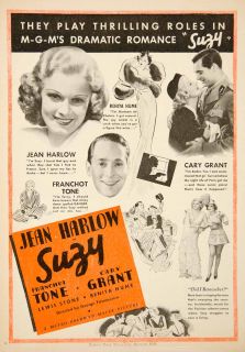 1935 Ad Jean Harlow Suzy Franchot Tone Cary Grant MGM Spy Movie