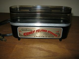 Vintage Coney Island Steamer Sunbeam Frank n Bun Hot Dog Cooker