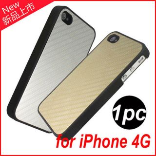 1PC Aluminum Flake Hard Case Cover Skin for Apple iPhone 4 4G High