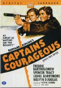 Captains Courageous 1937 Spencer Tracy DVD SEALED
