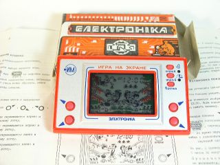 Nintendo Game Watch Wolf Eggs USSR Ukraine with Box and Manual New