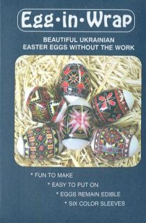 Ukrainian Style Geometric Pysanka Easter Egg in Wrap Egg Wrap