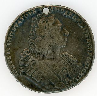 1729 Russian One Rouble Coin from Russia Peter II 
