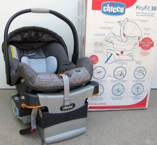  keyfit 30 cubes car seat infant used base box baby newborn rear facing
