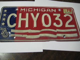  1976 Michigan License Plate