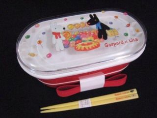 Japanese Bento Box Lunch Lunchbox Gaspard Et Lisa 630ml
