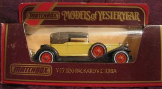  1930 Packard Victoria