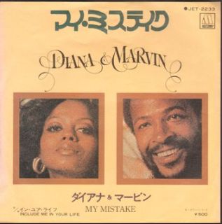 Diana Ross Marvin Gaye My Mistake 1973 Japan Motown