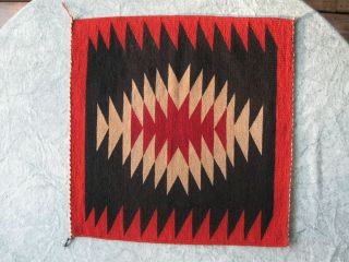 Germantown Weaving Native American Early Vintage