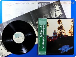  Poster Wax Hotel California 1976 Japan Glenn Frey OBI LP G011