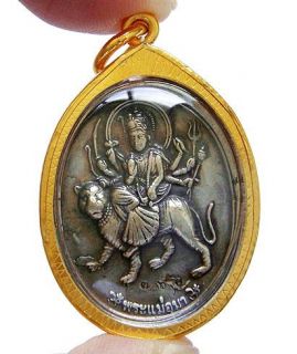 Shiva Parvati Hindu God Lord Oval Amulet Gold Pendant