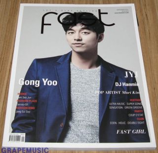 Fast JYJ Gong Yoo Korea Magazine September 2012 New