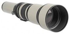 long range professional lens up to 1300mm general brand description
