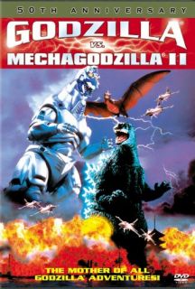 Godzilla vs Mechagodzilla II New SEALED DVD 043396089891