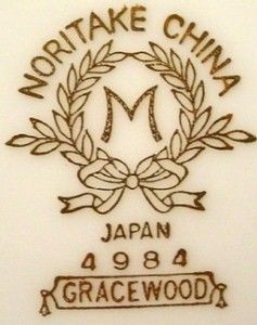Noritake China Gracewood 4984 Oval Vegetable Bowl