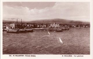 RPPC Harbor View Phalere Greece Postcard
