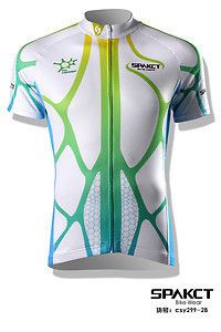 SPAKCT Cycling Short Jersey PRD Greenway
