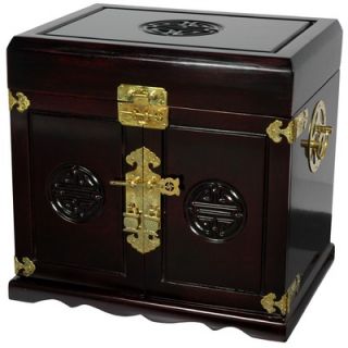 Oriental Furniture Jewelry Cabinet in Dark Rosewood Lacquer