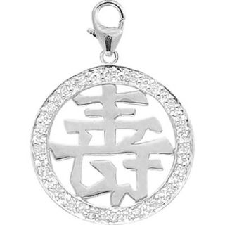 EZ Charms 14K White Gold Diamond Chinese Happiness Charm