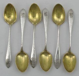 RARE Old Gorham Hammered Sterling Coffee Spoons 6 C1875