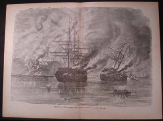 LG 1885 CW Engr Burning Gosport Navy Yard VA 1861
