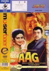 Aag Govinda Shilpa Shetty Bollywood Hindi DVD