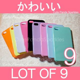 9pc Kawaii Cute Candy Color Iphone 4 4s Hard Plastic Case DIY Decora