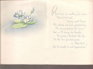 Happy Birthday Husband Vtg Greeting Card Water Lilies